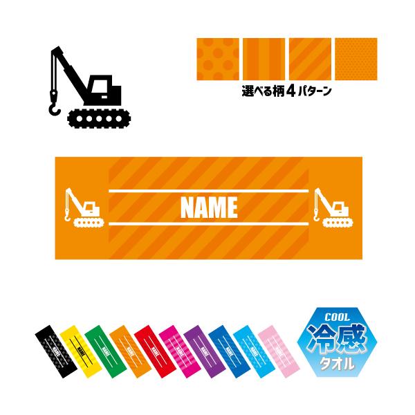 ΐE10 ⊴^I p^I N[^I ΍ MǑ΍  E d@ Hԗ N[ z