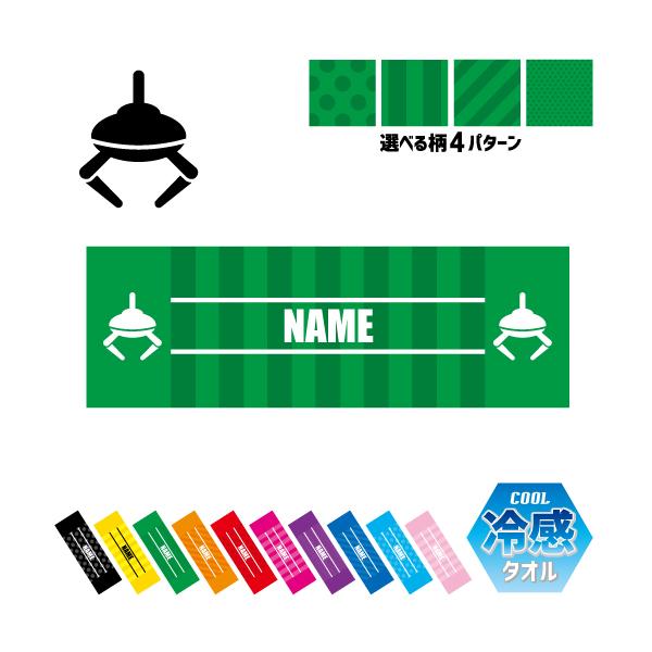 Q[Z^[X^bt1 ⊴^I p^I N[^I ΍ MǑ΍  E [tH[Lb`[ VY{