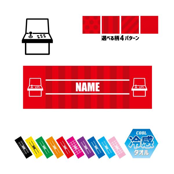 Q[Z^[X^bt2 ⊴^I p^I N[^I ΍ MǑ΍  E A~[Yg Q[ ii