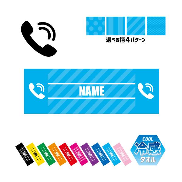 R[Z^[1 ⊴^I p^I N[^I ΍ MǑ΍  E db ʘb ezA|C^[