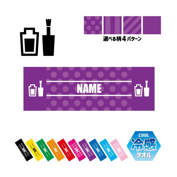 lCXg ⊴^I p^I N[^I ΍ MǑ΍  E lC }jLA yfBLA