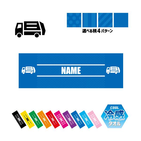 S~Wƈ2 ⊴^I p^I N[^I ΍ MǑ΍  E W  TCN 