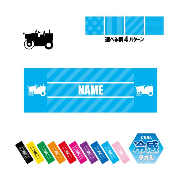 [h[[  ⊴^I p^I N[^I ΍ MǑ΍ 蕨  ͂炭 