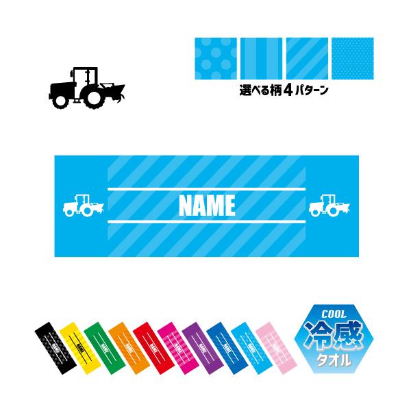 k^@  ⊴^I p^I N[^I ΍ MǑ΍ 蕨  ͂炭 