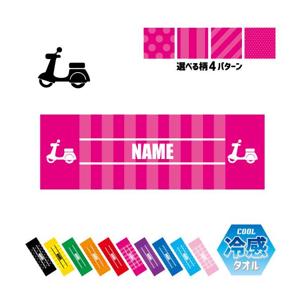 I[goC  ⊴^I p^I N[^I ΍ MǑ΍ 蕨 `[ P 