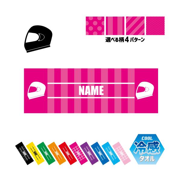 wbg  ⊴^I p^I N[^I ΍ MǑ΍ 蕨 `[ P 