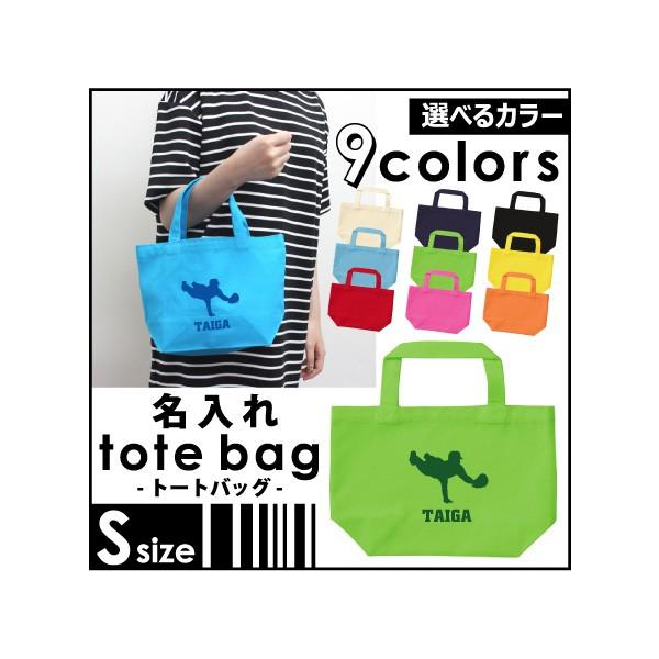 S[fO[u g[gobOSTCY v`v 񂰃g[g 񂰊 X|[cA싅AbqA ~jobO LOi `[ GRobO