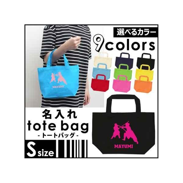 㓁2 g[gobOSTCY v`v 񂰃g[g 񂰊  LOi