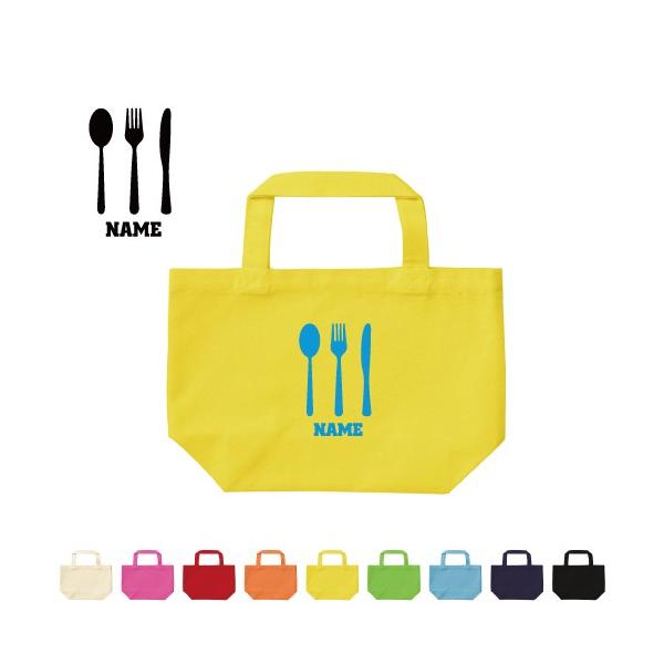 Jg[ g[gobOSTCY v`v 񂰃g[g 񂰊 HAcutleryAiCtAtH[NAXv[