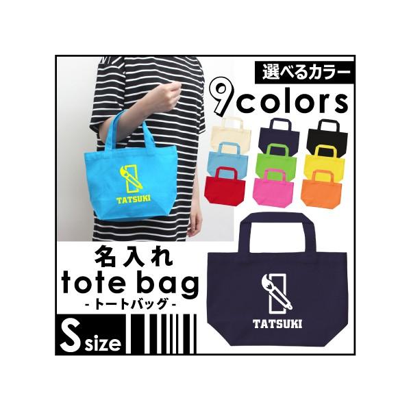 ハンドメイドトートバッグ0701 ミナペルホネン オパール底トートバッグ