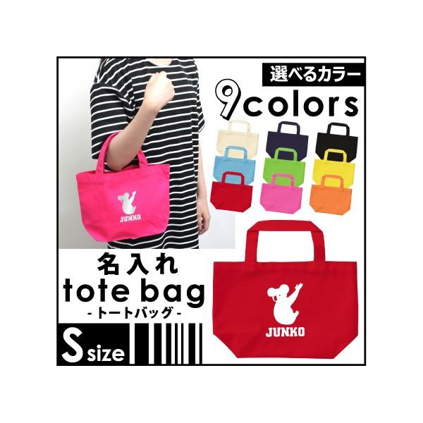 �R�A�� ������g�[�g�o�b�OS�T�C�Y �v�`�v�� ��񂰃g�[�g ��񂰊� �����Y ���f�B�[�X�I�[�X�g�����A�AKoala