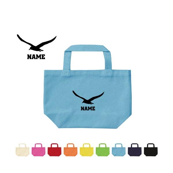 �J���� ������g�[�g�o�b�OS�T�C�Y �v�`�v�� ��񂰃g�[�g ��񂰊� ���A�E�~�l�R�ASeagull