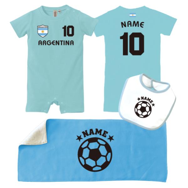 出産祝い アルゼンチン サッカー 名入れ 3点セット ロンパース タオル よだれかけ Buyee Buyee 日本の通販商品 オークションの代理入札 代理購入