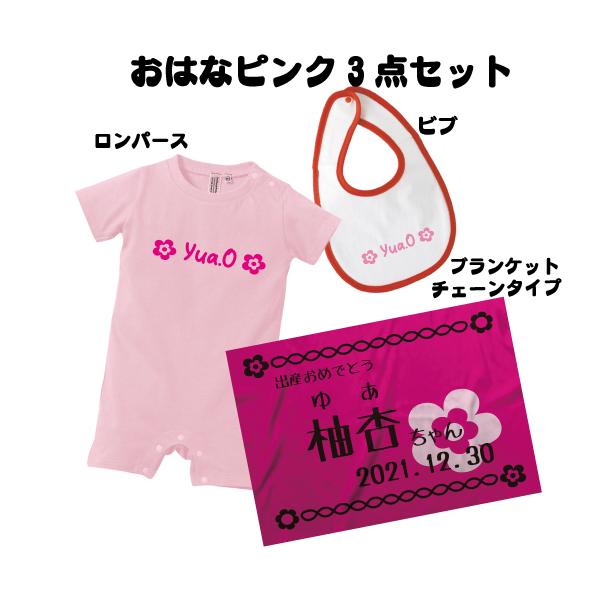 ͂(`F[j3_ZbgisNj ꃍp[X 悾ꂩ ru X^C uPbg oYMtg xr[ Ԃ j̎q ̎q V