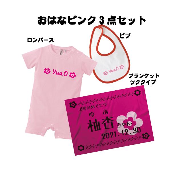 ͂(c^j3_ZbgisNj ꃍp[X 悾ꂩ ru X^C uPbg oYMtg xr[ Ԃ j̎q ̎q V