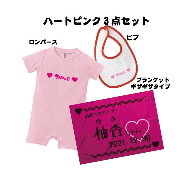 n[g(MUMUj3_ZbgisNj ꃍp[X 悾ꂩ ru X^C uPbg oYMtg xr[ Ԃ j̎q ̎q V