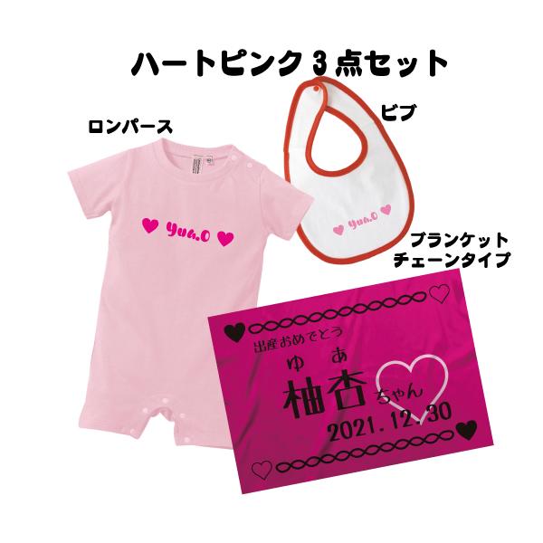 n[g(`F[j3_ZbgisNj ꃍp[X 悾ꂩ ru X^C uPbg oYMtg xr[ Ԃ j̎q ̎q V