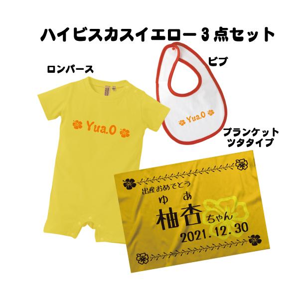 nCrXJX(c^j3_ZbgiCG[j ꃍp[X 悾ꂩ ru X^C uPbg oYMtg xr[ Ԃ j̎q ̎q V