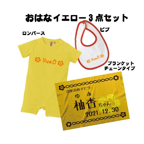 ͂(`F[j3_ZbgiCG[j ꃍp[X 悾ꂩ ru X^C uPbg oYMtg xr[ Ԃ j̎q ̎q V