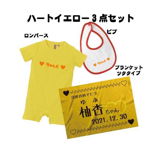 n[g(c^j3_ZbgiCG[j ꃍp[X 悾ꂩ ru X^C uPbg oYMtg xr[ Ԃ j̎q ̎q V