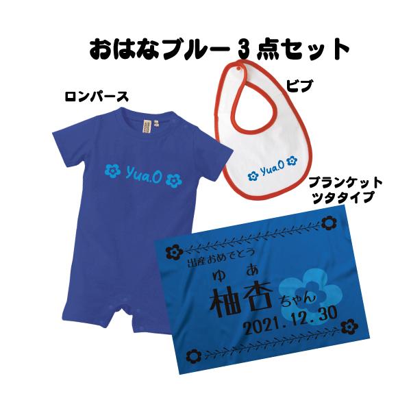 ͂(c^j3_Zbgiu[j ꃍp[X 悾ꂩ ru X^C uPbg oYMtg xr[ Ԃ j̎q ̎q V