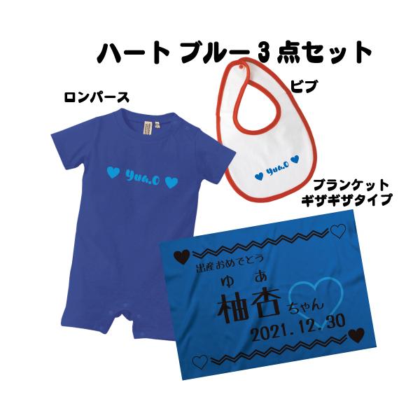 n[g(MUMUj3_Zbgiu[j ꃍp[X 悾ꂩ ru X^C uPbg oYMtg xr[ Ԃ j̎q ̎q V