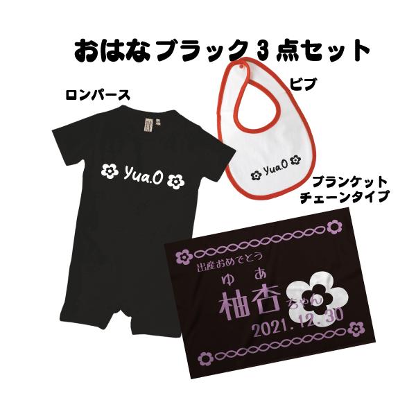 ͂(`F[j3_ZbgiubNj ꃍp[X 悾ꂩ ru X^C uPbg oYMtg xr[ Ԃ j̎q ̎q V