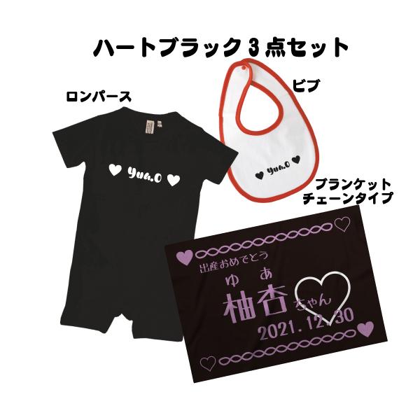 n[g(`F[j3_ZbgiubNj ꃍp[X 悾ꂩ ru X^C uPbg oYMtg xr[ Ԃ j̎q ̎q V