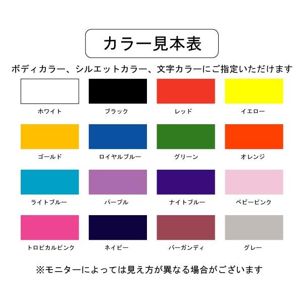 記念タオル作成 選手名 団体名 漢字 日本語 お名前入れ 柔道 剣道 空手 レスリング 吹奏楽 部活 Buyee Buyee Japanese Proxy Service Buy From Japan Bot Online