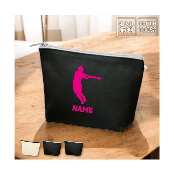 ソフトボール セカンドの人気商品 通販 価格比較 価格 Com