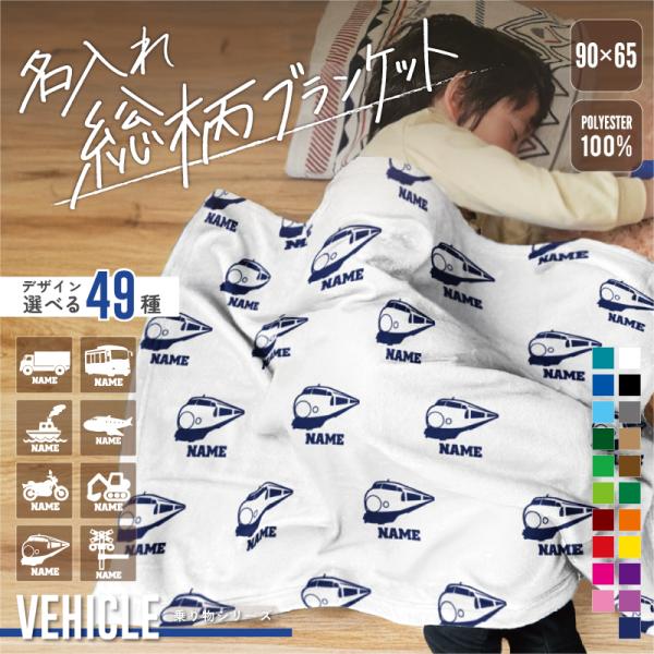 the GazettE ロゴバスタオル the GazettE ロゴバスタオル the GazettE ロゴバスタオル Amazon.co.jp