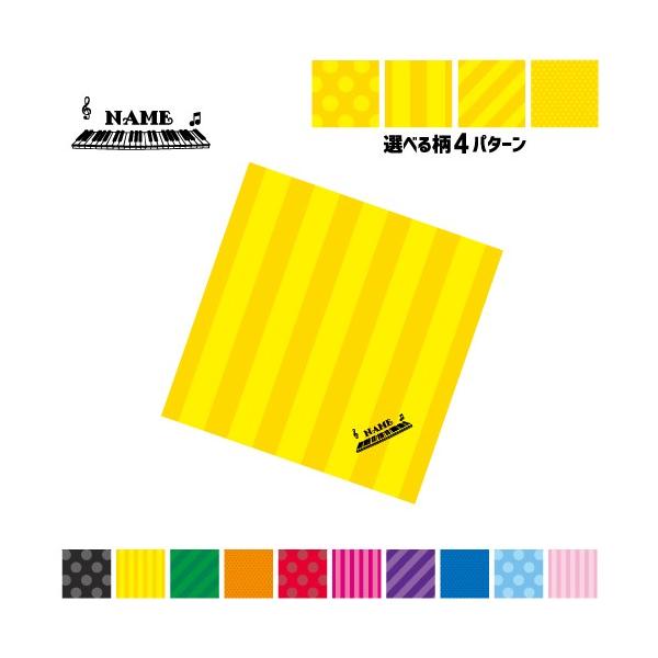 sAm }`NX Kl@ t@ X}z@ ~j^yXg[ ~