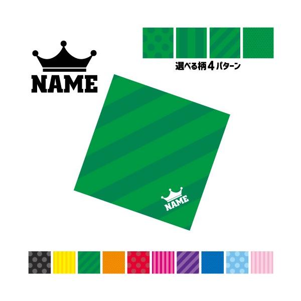 NEij }`NX Kl@ t@ X}z@ ~j^yXg[ ~