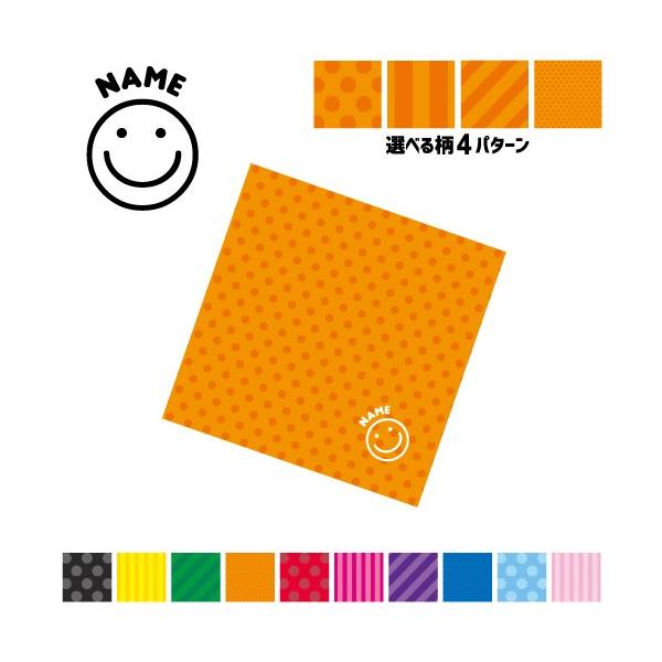 X}C }`NX Kl@ t@ X}z@ ~j^yXg[ ~