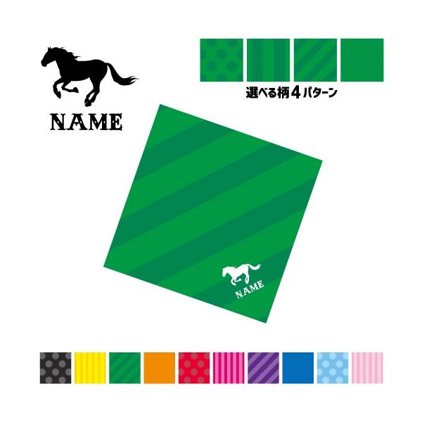 HORSEinj }`NX Kl@ t@ X}z@ nObY nt@ nD