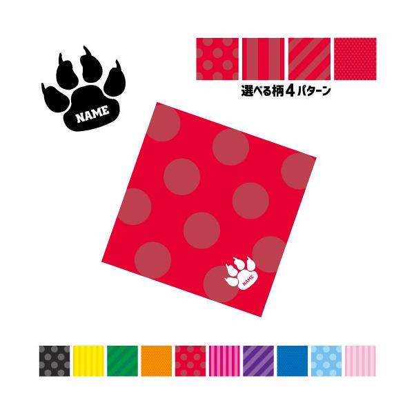 ���� ������}���`�N���X ���K�l�@�� �t���@�� �X�}�z�@�� �~�j�^�y�X�g���[ �~����