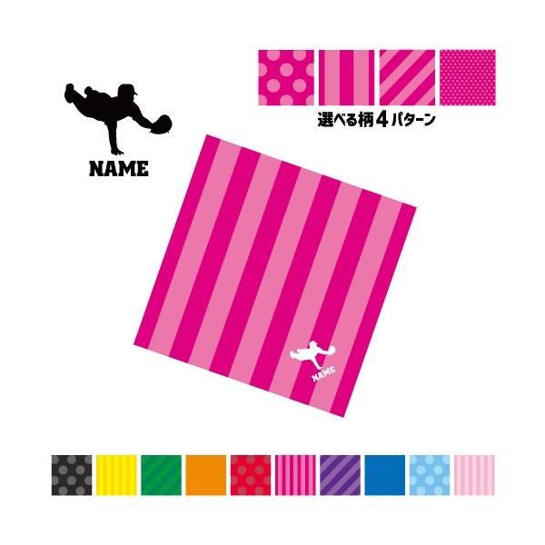 S[fO[u }`NX Kl@ t@ X}z@ ~j^yXg[ ~  X|[c O 싅 bq   bq