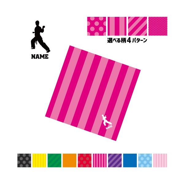 1 }`NX Kl@ t@ X}z@ ю@ ɐ^ ꌂ   蓹 karate