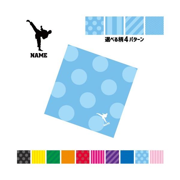 2 }`NX Kl@ t@ X}z@ ю@ ɐ^ ꌂ   蓹 karate