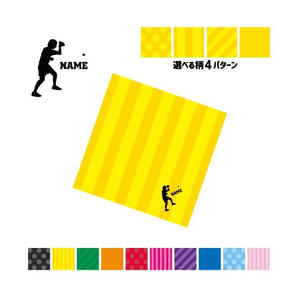 싅 }`NX Kl@ t@ X}z@ ~j^yXg[ ~  X|[c O s| e[uejX