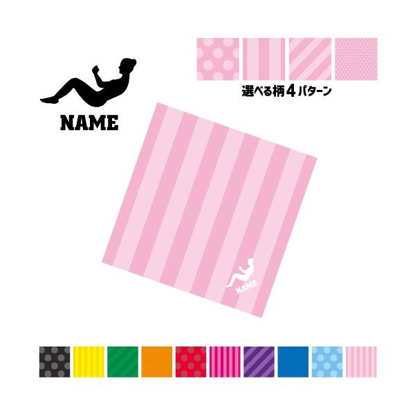 ؃g[jO2 }`NX Kl@ t@ X}z@ ~j^yXg[ ~  X|[c O ؃g