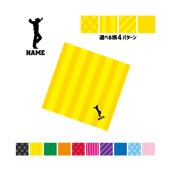 tR2  }`NX Kl@ t@ X}z@ ~j^yXg[ ~ x C M^[