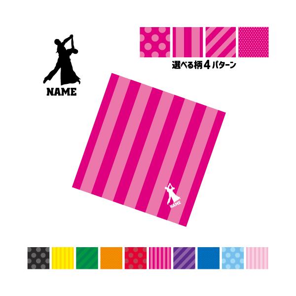 �Ќ��_���X2  ������}���`�N���X ���K�l�@�� �t���@�� �X�}�z�@�� �~�j�^�y�X�g���[ �~���� �_���X �x�� �`�[�N