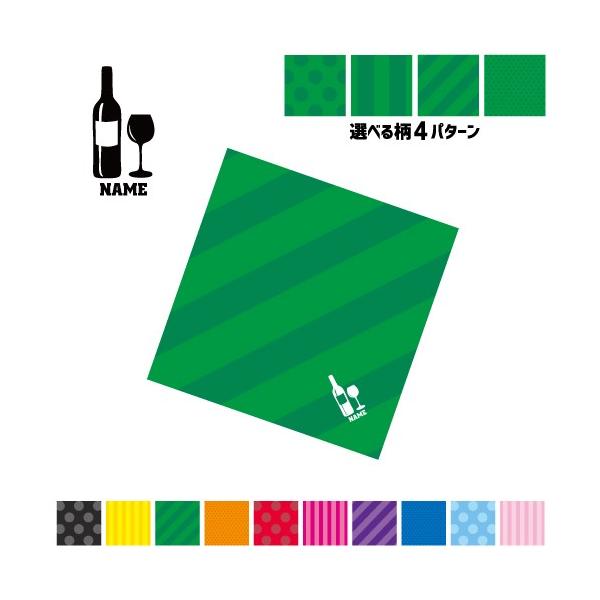 C }`NX Kl@ t@ X}z@ ~j^yXg[ ~wine ԃC C