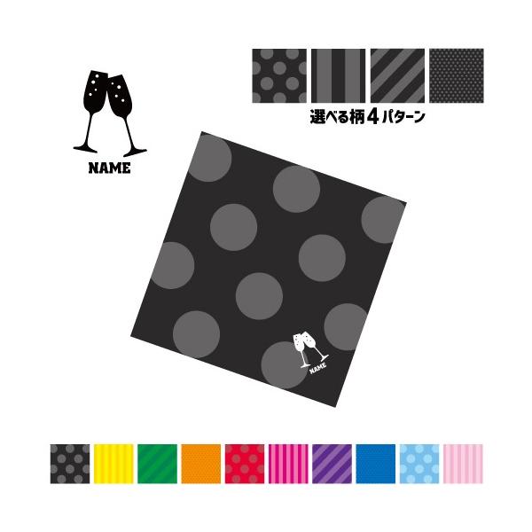 Vp }`NX Kl@ t@ X}z@ ~j^yXg[ ~champagne