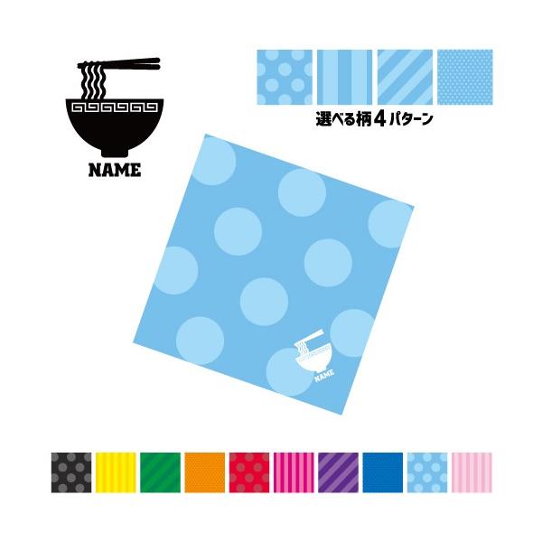 [ }`NX Kl@ t@ X}z@ ~j^yXg[ ~ramen ݖ ݂  Ƃ񂱂