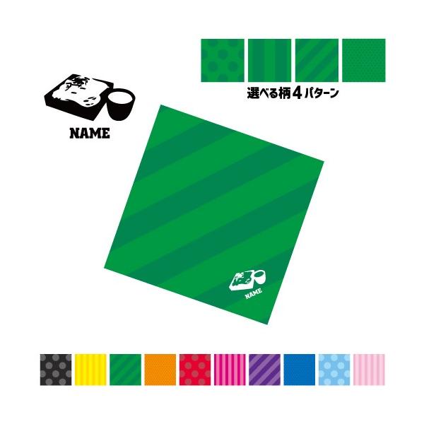  }`NX Kl@ t@ X}z@ ~j^yXg[ ~soba  