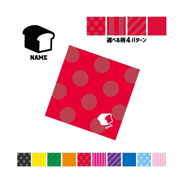 Hp }`NX Kl@ t@ X}z@ ~j^yXg[ ~plain bread p