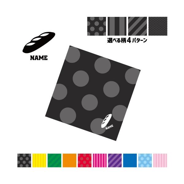 tXp }`NX Kl@ t@ X}z@ ~j^yXg[ ~bread p