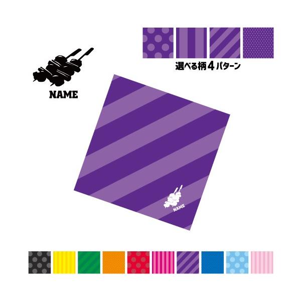 Ă }`NX Kl@ t@ X}z@ ~j^yXg[ ~yakitori   ˂ ڂ񂶂